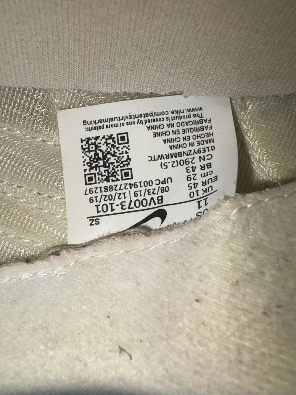 Nike Women’s Cream/Off-White Layered Sneakers